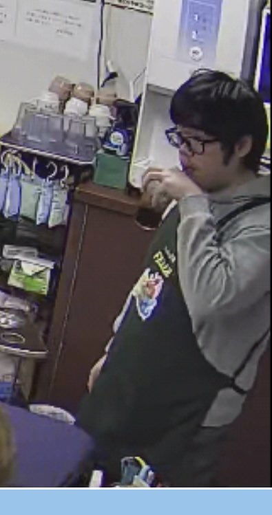 昨日入店2日目の従業員がレジ金を盗んで逃走しました。
調査の結果他店でも同様の被害が確認されております。
当店では明日被害届を提出予定です。
手慣れた感じでかなりの常習性がありますので他店様もお気をつけください。
山田誉（やまだほまれ）25歳
#窃盗
#雀荘
#麻雀
#拡散希望