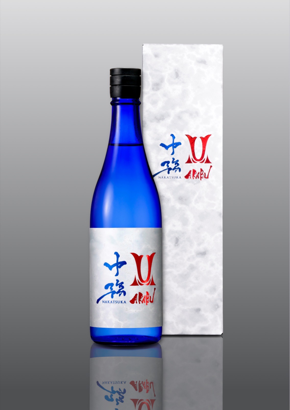 中務裕太（GENERATIONS）×赤武酒造】コラボ日本酒第2弾『AKABU