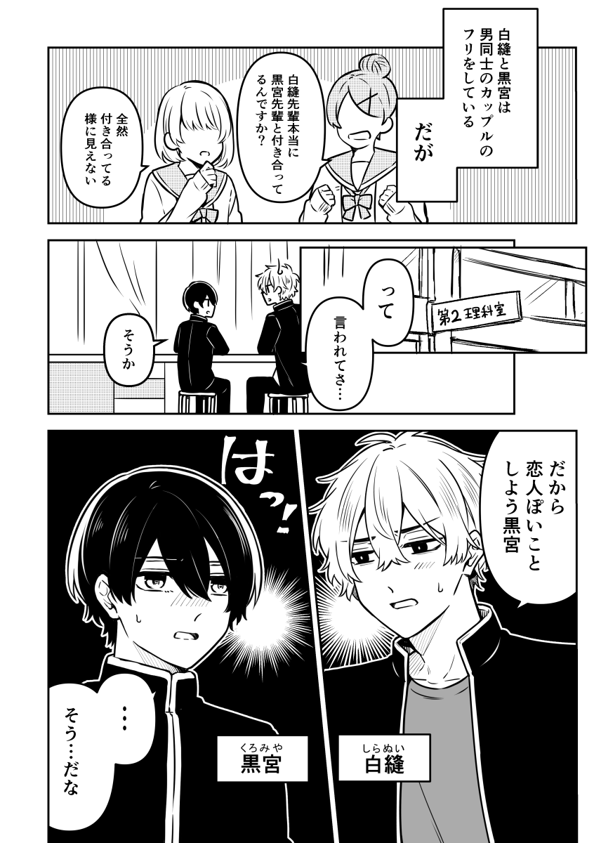 (3/4) 