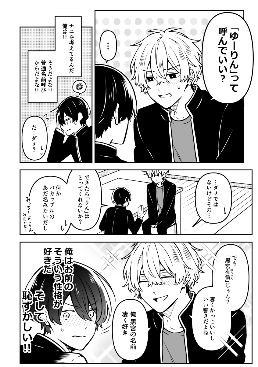 (3/4) 