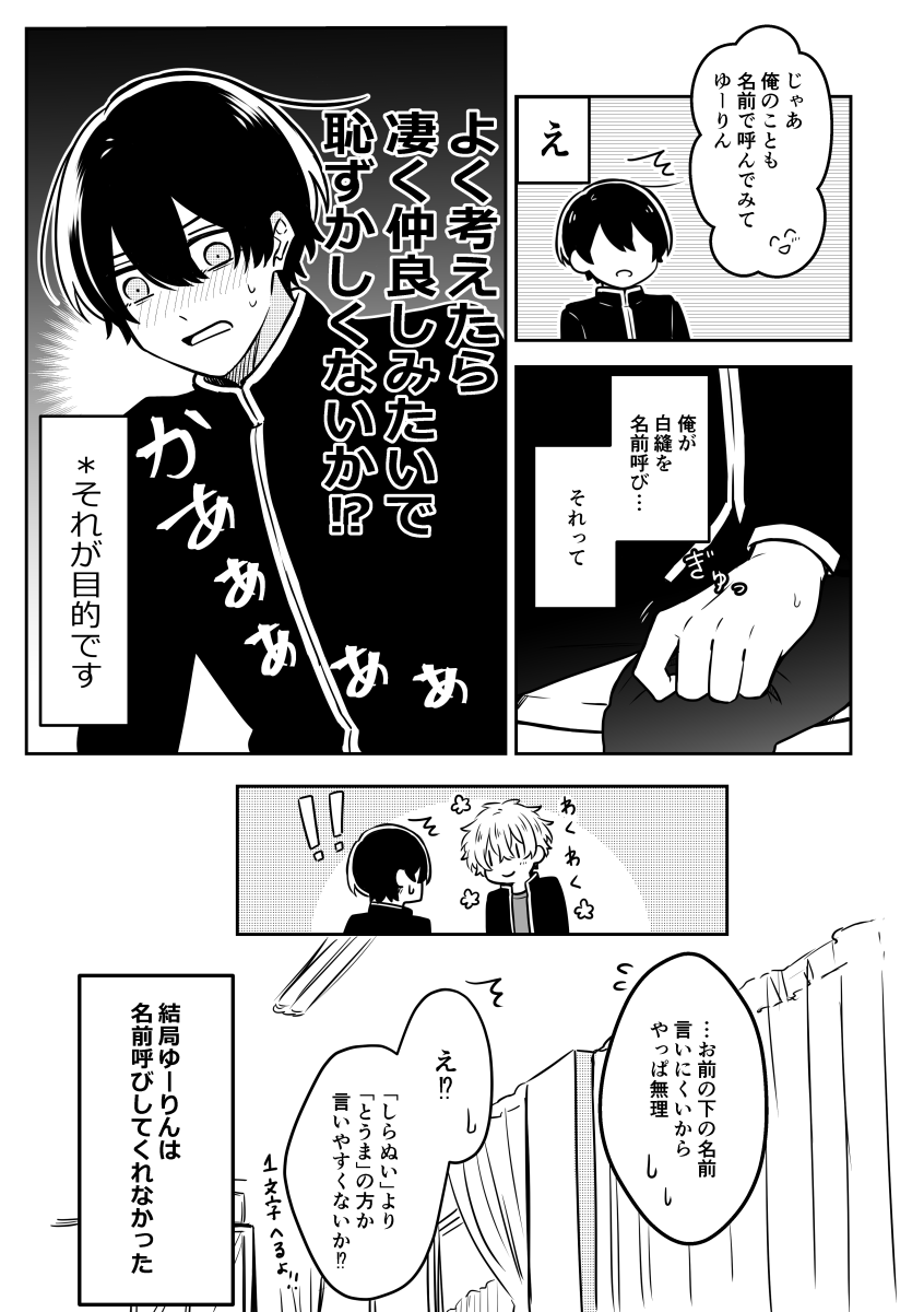 (3/4) 