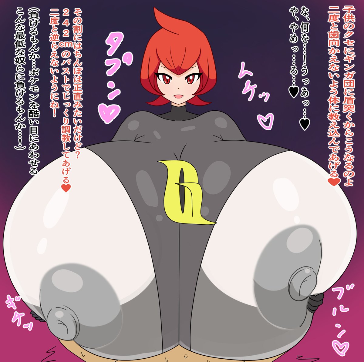 #今月描いた絵を晒そう
これだけ
この時点でモチベの無さが伝わる
いつもは倍描いてるのに 