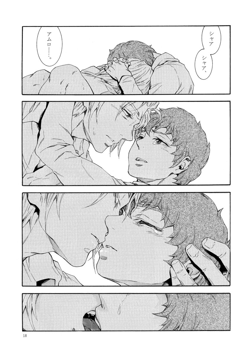 ▼とらのあな
https://t.co/PRPfm6ieja
通販は3月2日20時開始予定です(告知頁は3月2日0時から公開されます)2013年発行の本ですのでご注意下さい。
2/2 