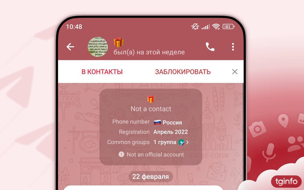 Tweet media one