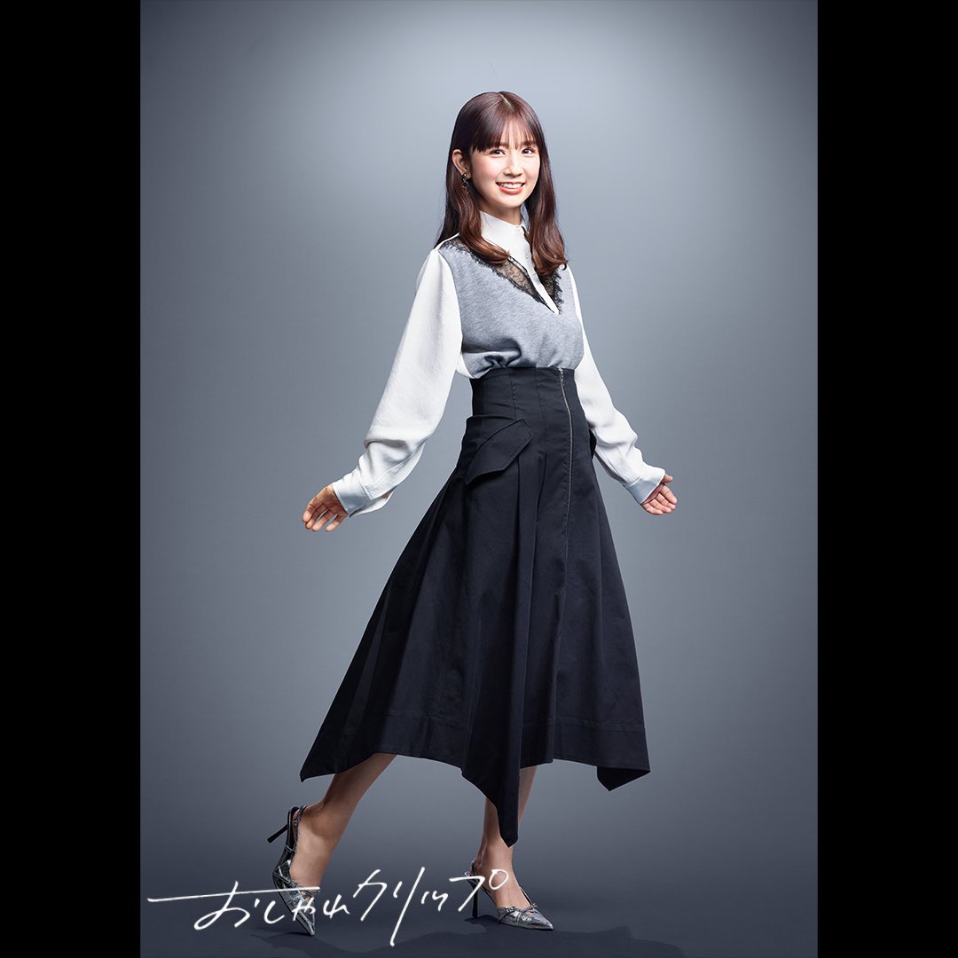 小倉優子 #私の中のもうひとりのワタシ #ネガティブだったからこそ