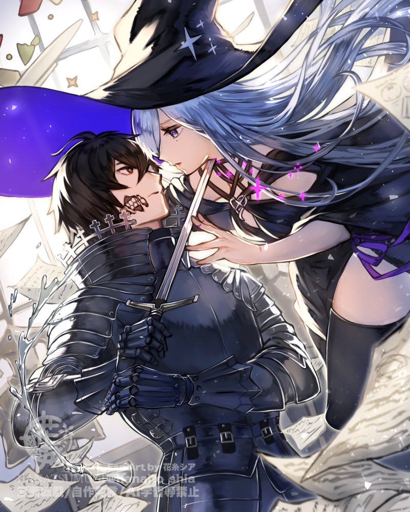 OOE デンマーク花糸 色番号805 - Brodees By Kameshima
