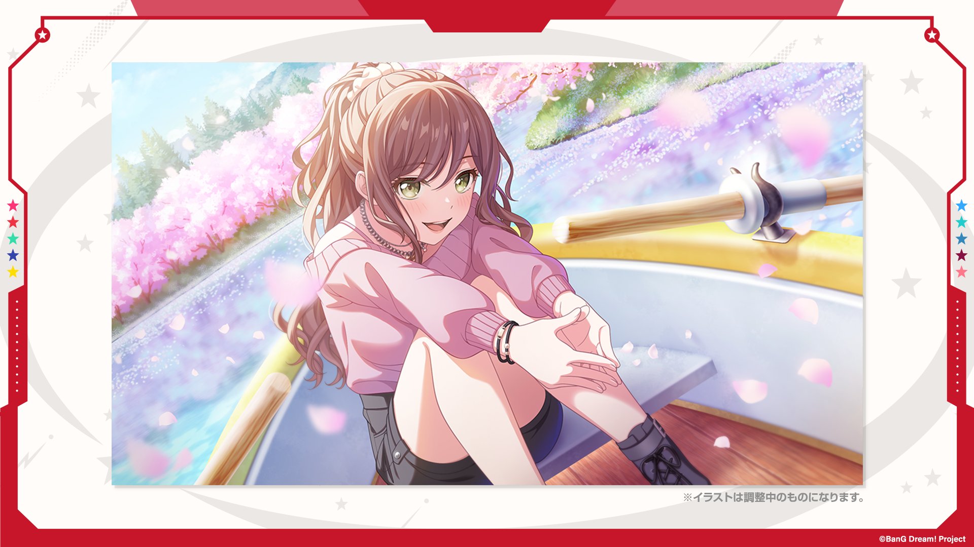 ガールズバンドパーティ! ガルパ3周年記念プレゼントクリアファイル 今井リサ バンドリ！ ガールズバンドパーティ！ クリアホルダー 今井リサ