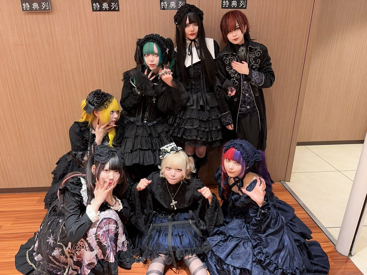 kohjpd's tweet photo. #マザリ
ありがとう
これからもずっと
7人で… https://t.co/QbIfEdwiyI