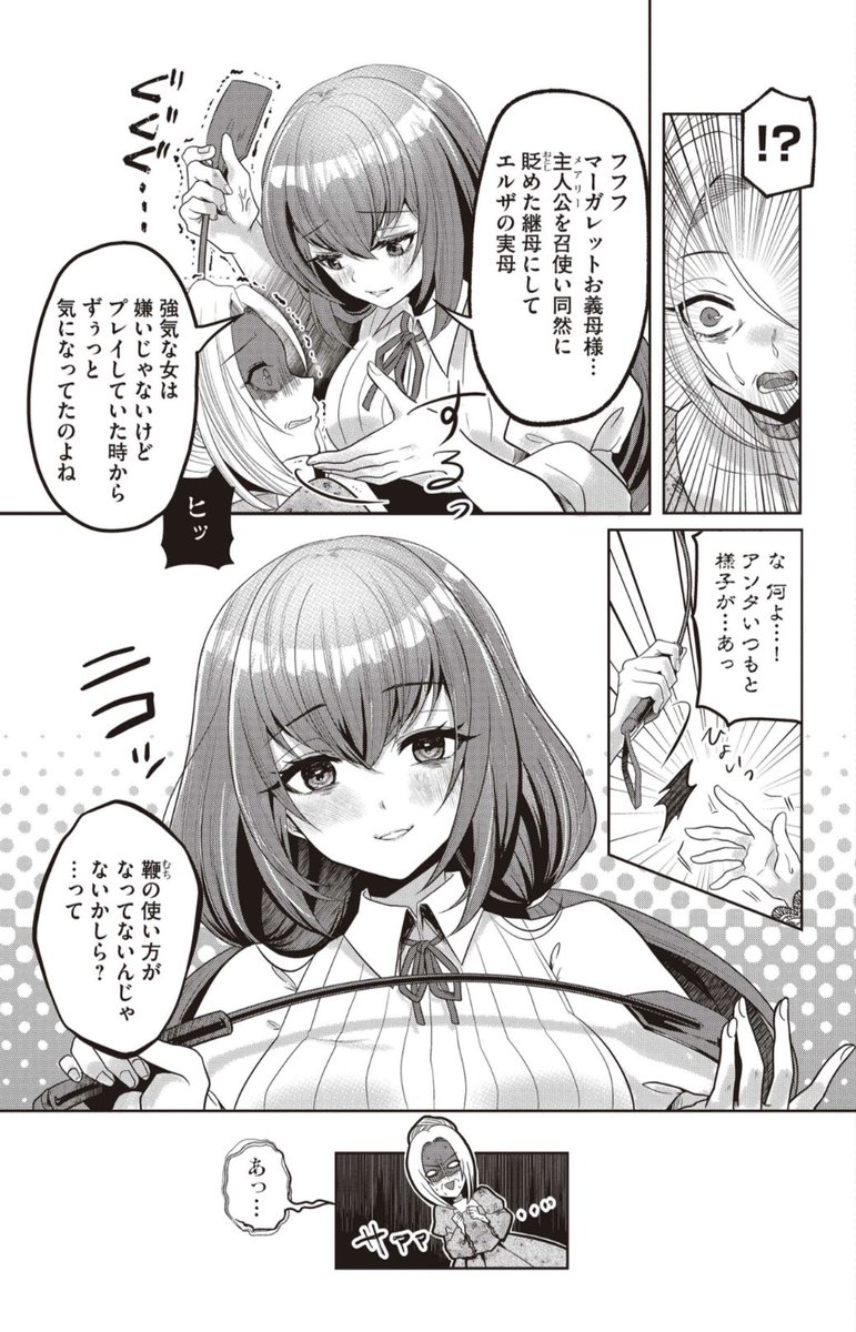 (5/6) 