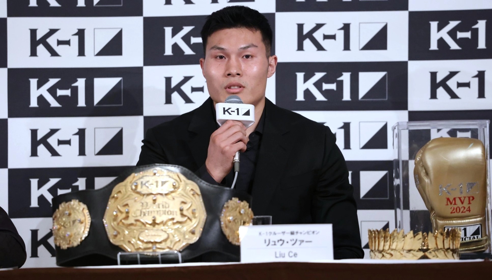 K-1【Official Account】 (@k1wgp_pr) / X K-1【Official Account】 (@k1wgp_pr) / X