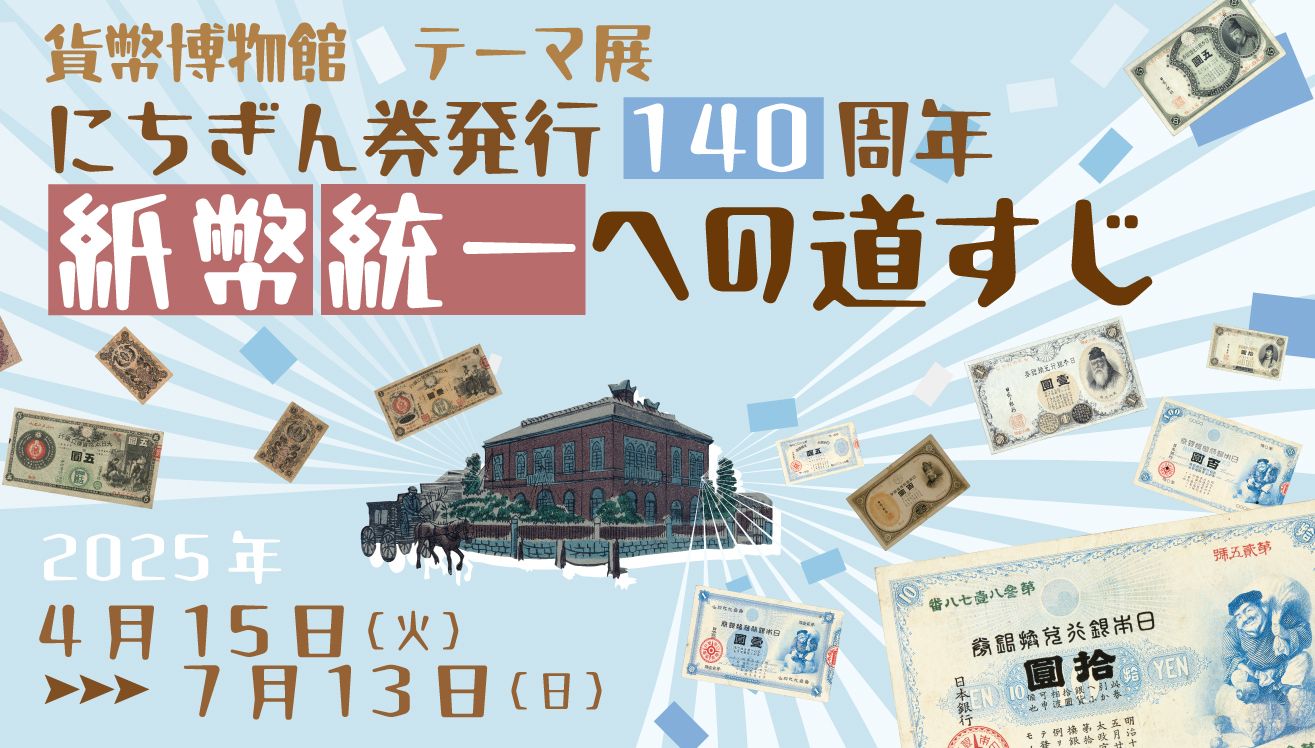 2002年発行 1オンス銀貨 神話キャラクター密封未開封 2002年発行 1オンス銀貨 神話キャラクター密封未開封
