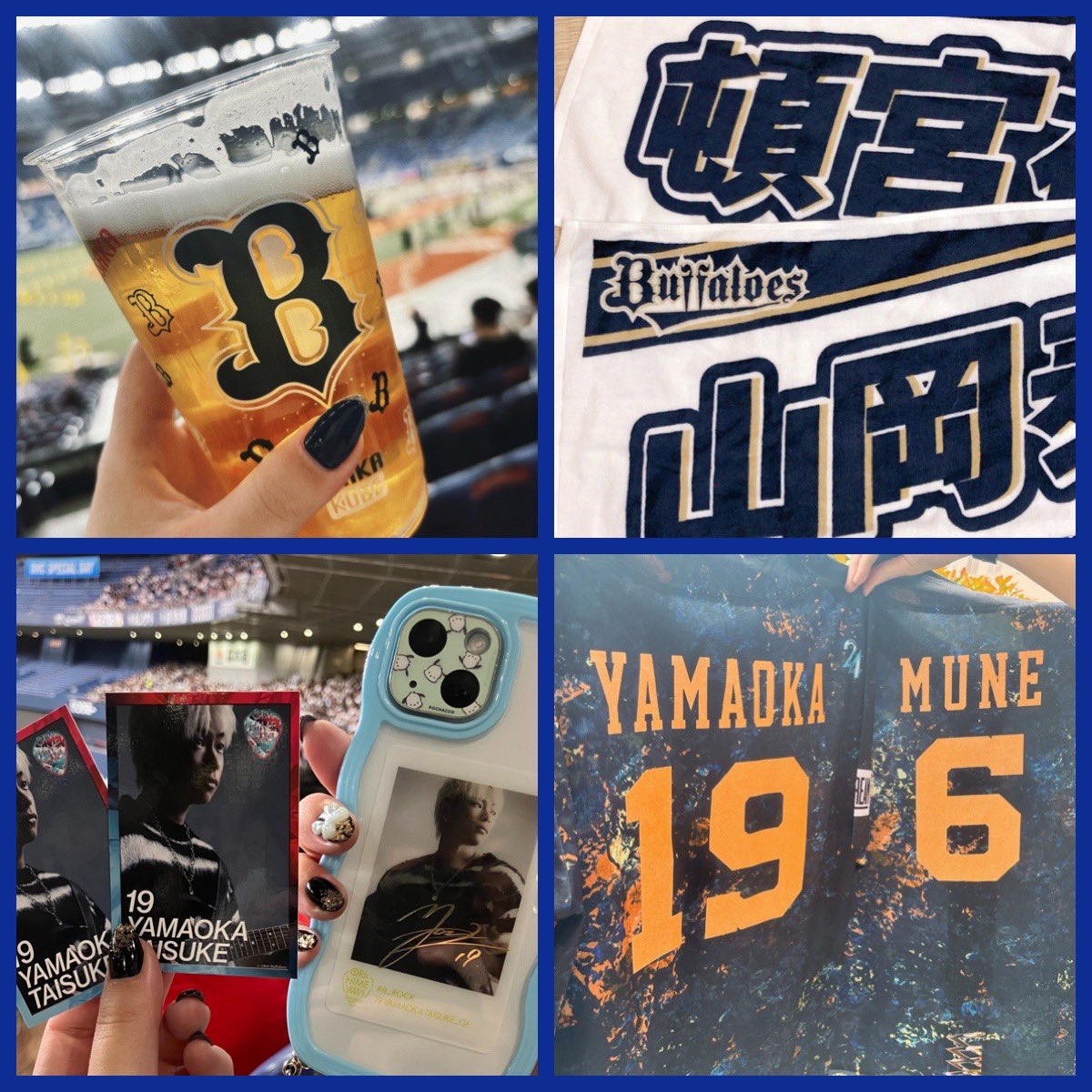 なっちゃん tweet media