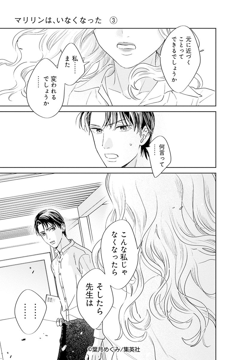 (5/7) 