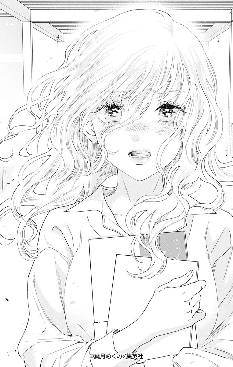 (6/7) 