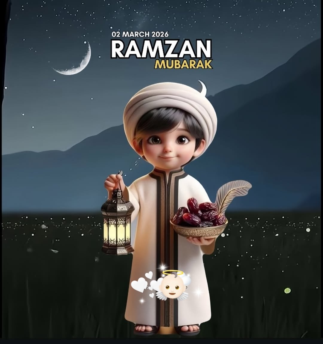 🕋What is Ramadan???☪️
People say- We are Fasting.
That's only a part of it.

🕊️ It is the month of peace.
✍️ The month of tranquility.
💊 The month of cure. 
👌 The month of goodness. 
💯 The month of forgiveness. 
🥺 The month of mercy. 
🎁 The month of Paradise. 
📖 The month