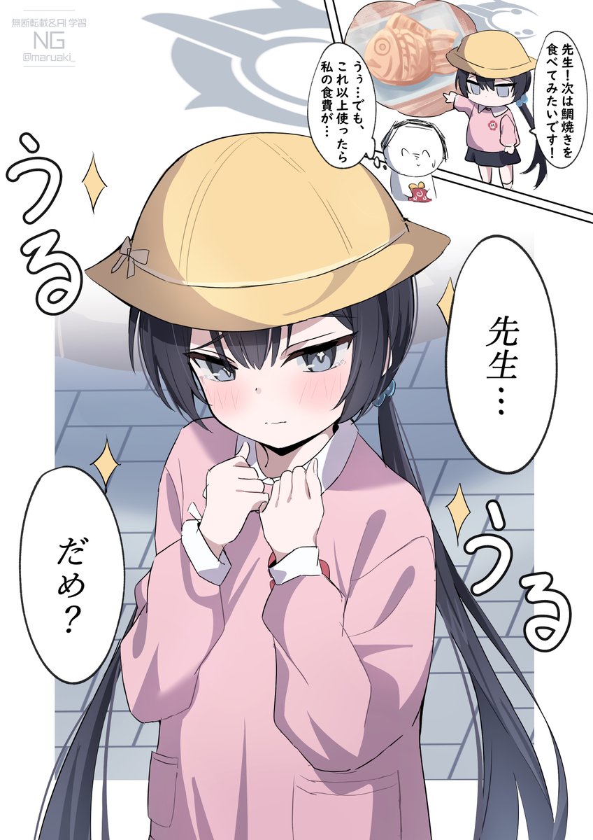 #今月描いた絵を晒そう
来月も頑張る! 