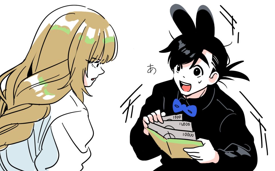 #今月描いた絵を晒そう
月見里と百目鬼編😁😒 