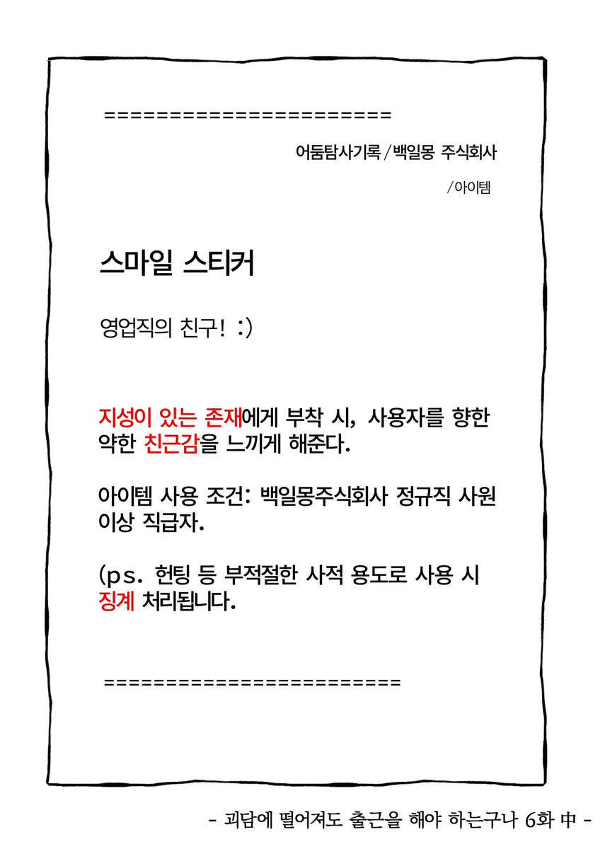 테이 tweet media