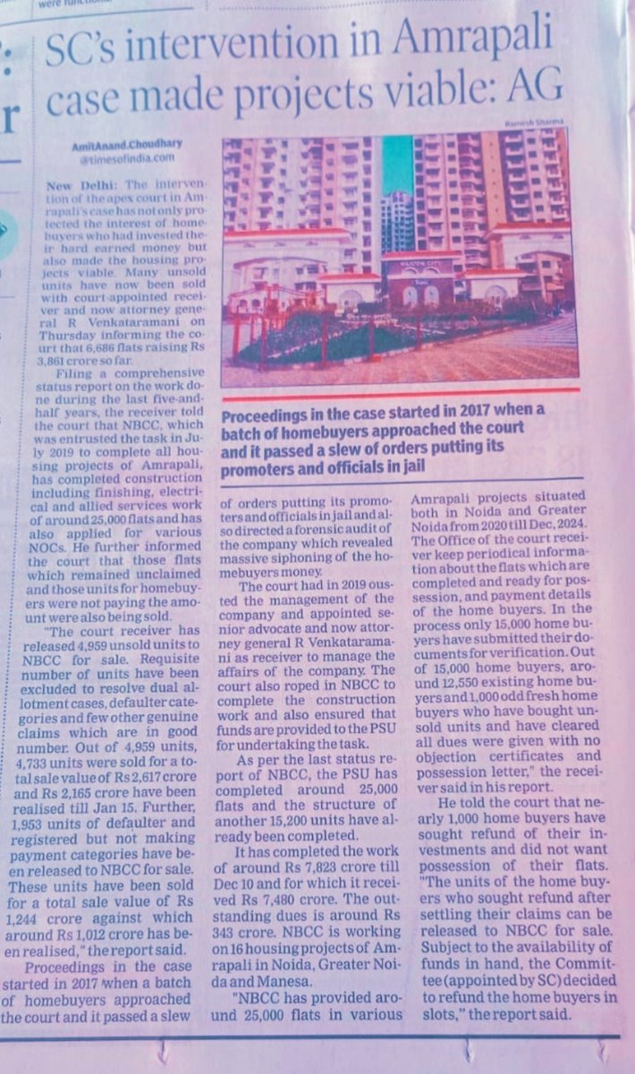 Paramita Banerjee 2 tweet media