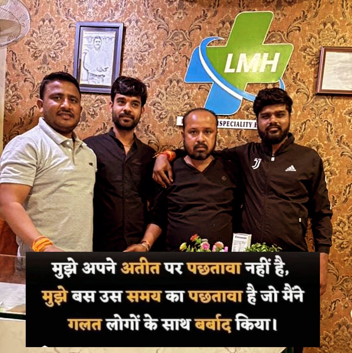 गलत दिशा में बढ़ रही भीड़ का हिस्सा बनने से बेहतर है कि सही दिशा में अकेले चले..।।✍️✍️

#leelamultispecialityhospitalgwalior 
#obcmahasabha