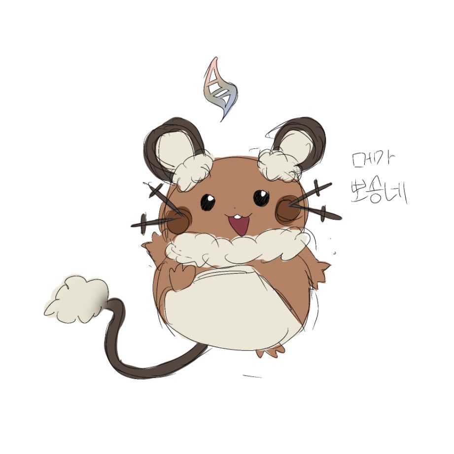 너무너무궁금해서그림