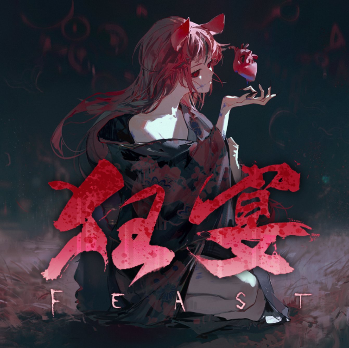 KyoTo1421 (@TKyo1421) / X