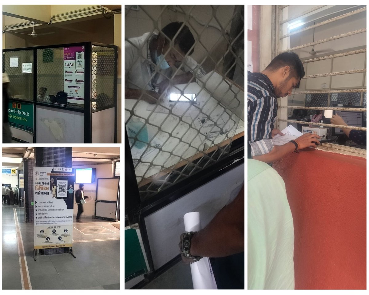 ABDMGujarat's tweet photo. District Development Officer-Rajkot #Gujarat reviewed the #ScanandShareScan implementation and emphasized increasing its usage while ensuring adherence to SOPs during the visit of PDU Medical College and Hospital Rajkot.
#ABHAapp #HFR #HPR #DHIS
#ABDM #ABHAnumber #digitalhealth https://t.co/SsXEqB0Jdo