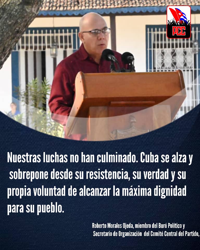 En el Partido Comunista de Cuba se sintetizan los sueños de los cubanos más revolucionarios y de los niños, adolescentes y jóvenes. 
#Cuba #FidelVive #PorLasTunasLaVictoria 
#TareasDeGrandes