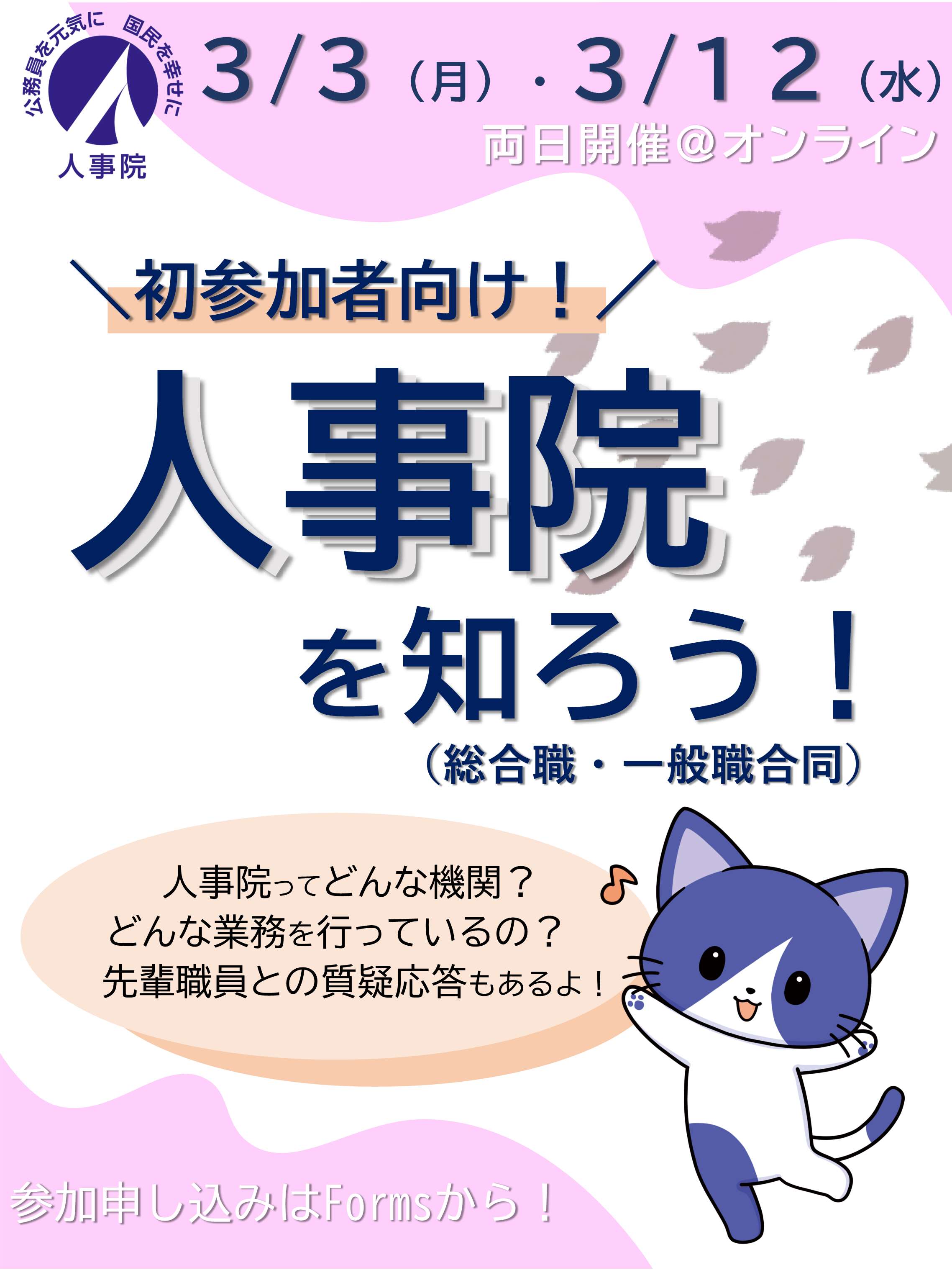 最新人気 2024年春の 国家総合職、国家一般 公務員試験 Ari⭐ 2024年合格 語学・辞書・学習参考書