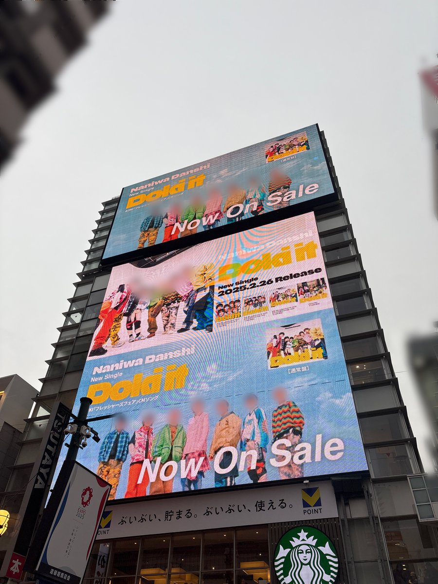 ❤️🧡🩷💜💛💙💚 #なにわ男子 8th Single『Doki it