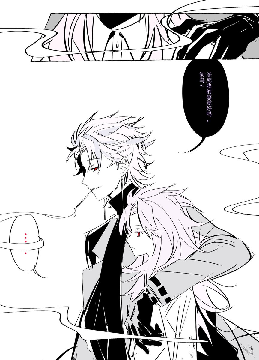 chenziyanzyx's tweet image. 