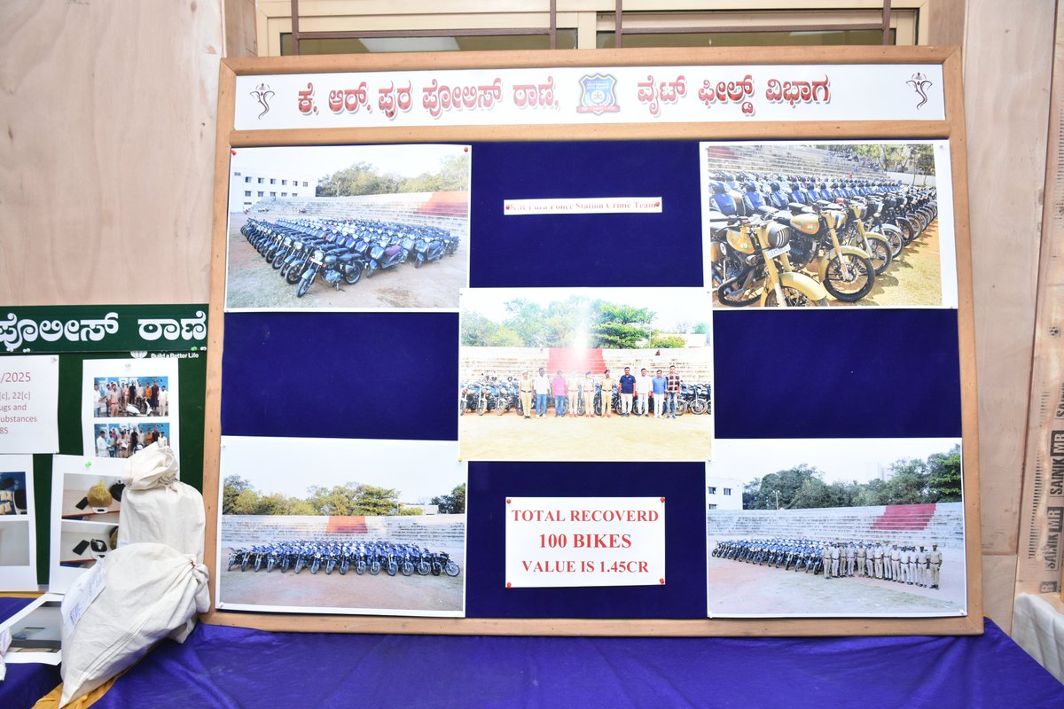 ಬೆಂಗಳೂರು ನಗರ ಪೊಲೀಸ್ BengaluruCityPolice (@blrcitypolice) on Twitter photo During today's weekly press briefing, <a href="/CPBlr/">CP Bengaluru ಪೊಲೀಸ್ ಆಯುಕ್ತ ಬೆಂಗಳೂರು</a> spoke about various cases solved by the city police. KR Puram Police have apprehended an inter-state offender involved in multiple two-wheeler thefts across Karnataka, Andhra Pradesh, Tamil Nadu, and Telangana, leading to the recovery During today's weekly press briefing, <a href="/CPBlr/">CP Bengaluru ಪೊಲೀಸ್ ಆಯುಕ್ತ ಬೆಂಗಳೂರು</a> spoke about various cases solved by the city police. KR Puram Police have apprehended an inter-state offender involved in multiple two-wheeler thefts across Karnataka, Andhra Pradesh, Tamil Nadu, and Telangana, leading to the recovery