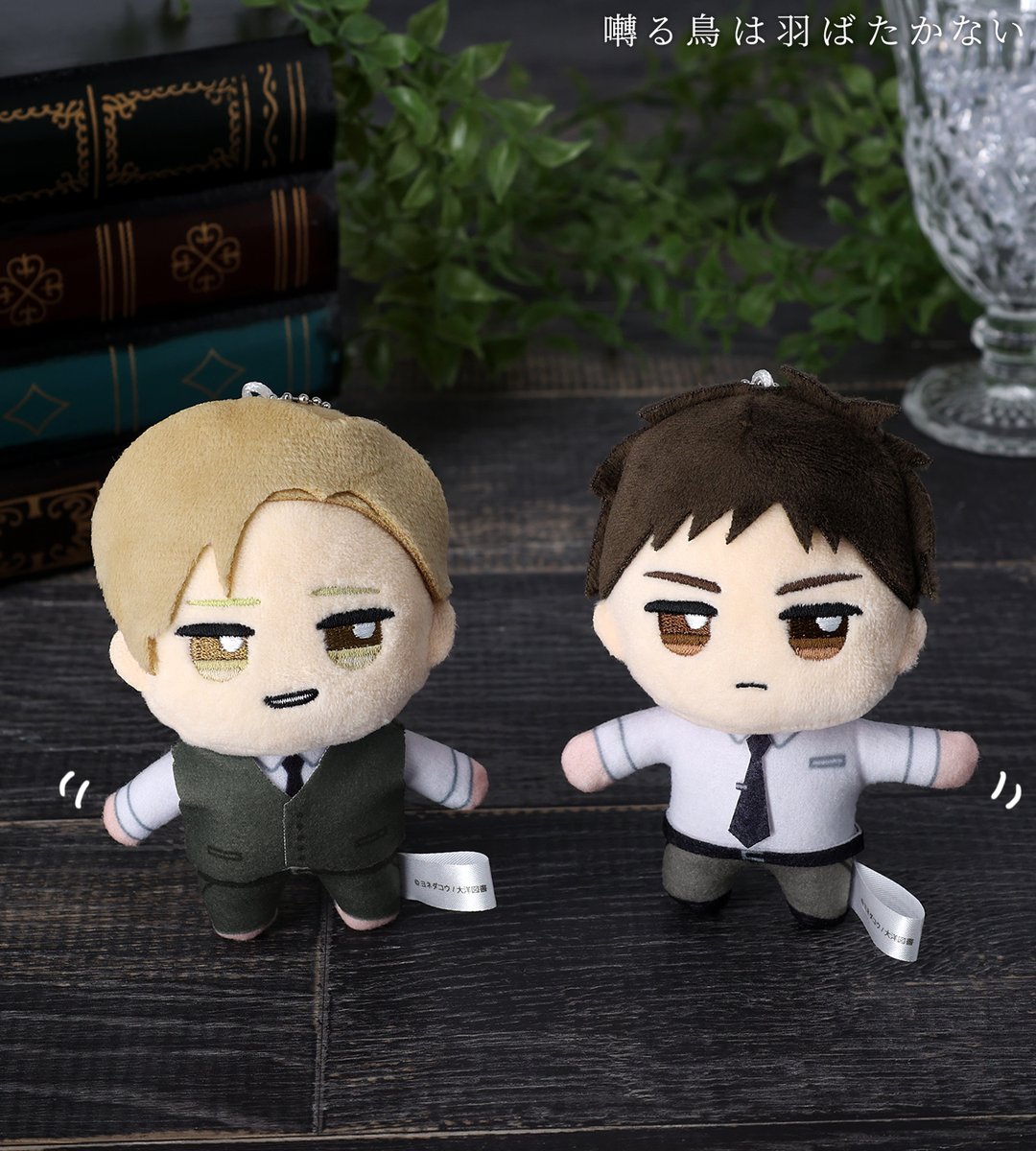 予約開始】『囀る鳥は羽ばたかない』より「矢代&百目鬼 「側にいたい