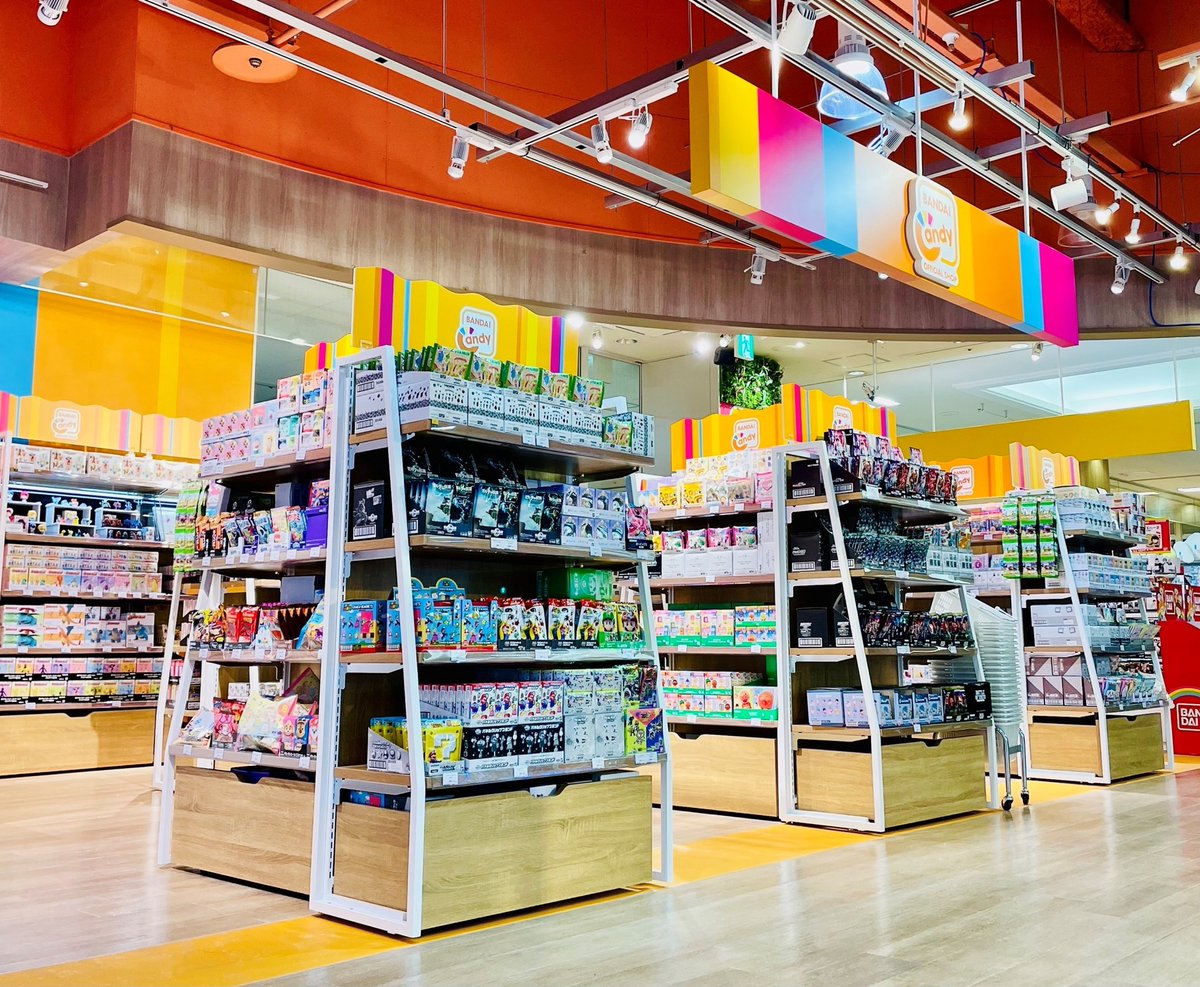 ◤ ◥|| 🌞高松店 OPEN🌞 ||◣ ◢|| BANDAI CANDY OFFICIAL SHOP 高松