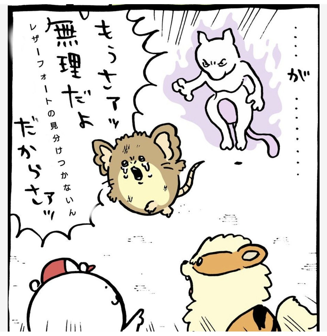 pachitaku001's tweet photo. ランドセルの現場販売員のつぶやき
【恒例の #なんか見た】⑤
この数年で「やっと注目されてきた」感も出て来た老舗工房です
「本格工房で買いたい」層はここを見ずに買うのはもったいないですよ☝️
画像のALT.代替に説明が😭
※最後のはネタですw
#ランドセル　#ラン活　#ラン活2026 https://t.co/AupPIEBKqg