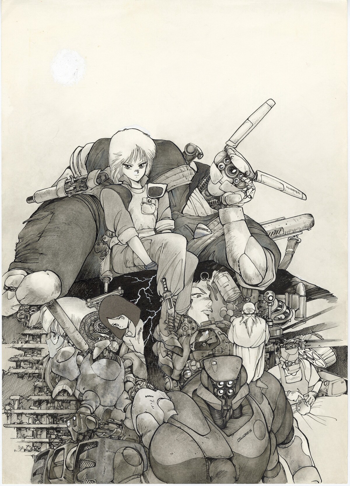 攻殻機動隊　アップルシード　 仙術超攻殻 ORION ドミニオン　士郎正宗セット 攻殻機動隊 アップルシード 仙術超攻殻 ORION ドミニオン 士郎正宗