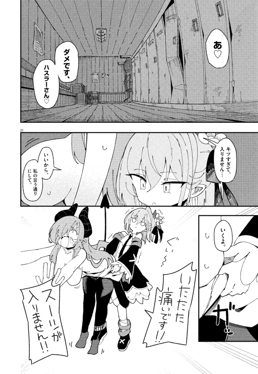 (5/17) 