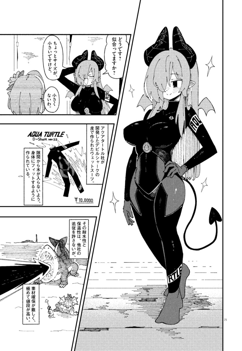 (5/17) 