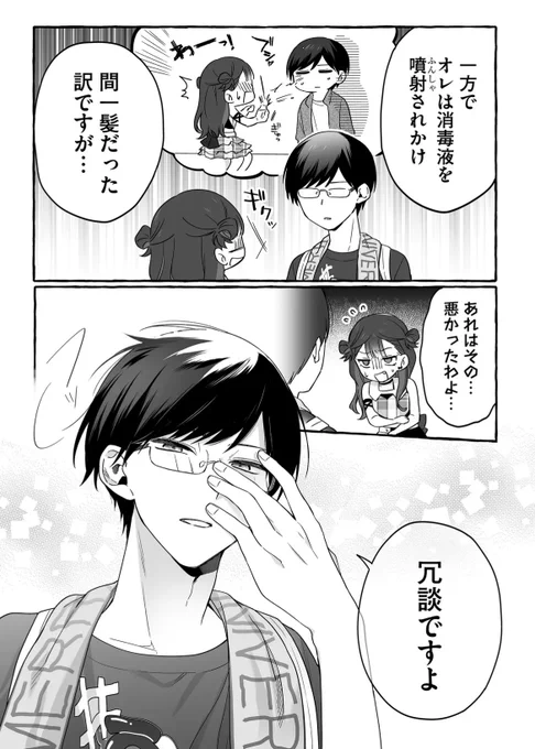 (2/5) 