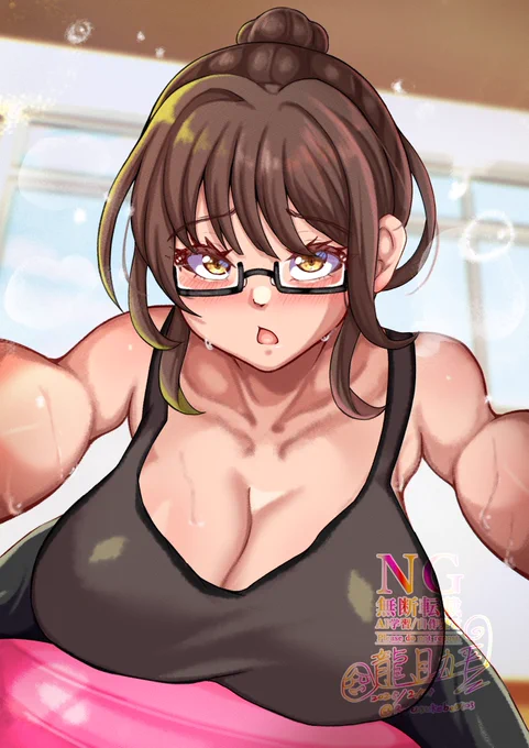 バランスボールに乗るボグドー #ボグドロ 