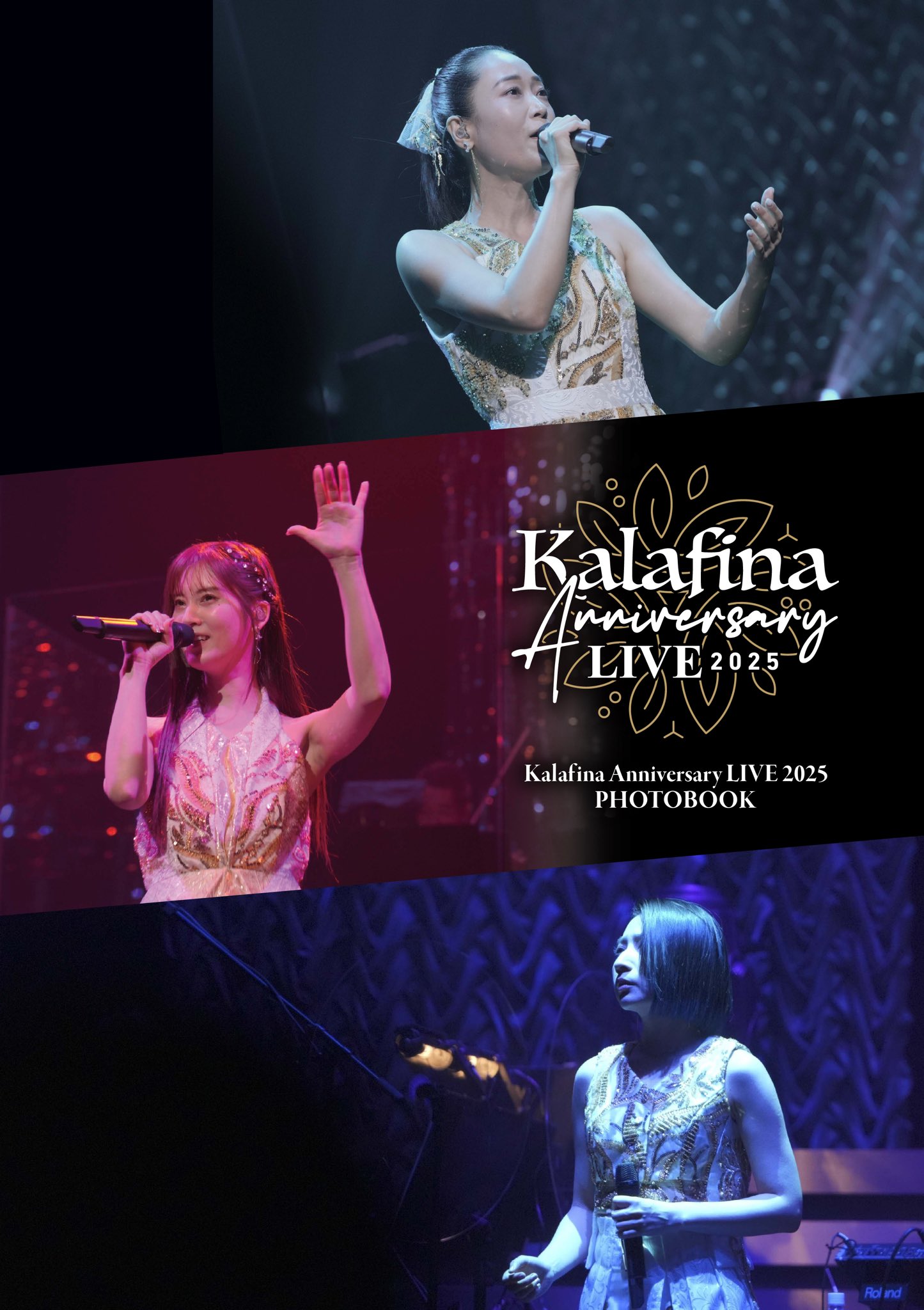 Kalafina_Staff (@Kalafina_Staff) / X Kalafina_Staff (@Kalafina_Staff) / X