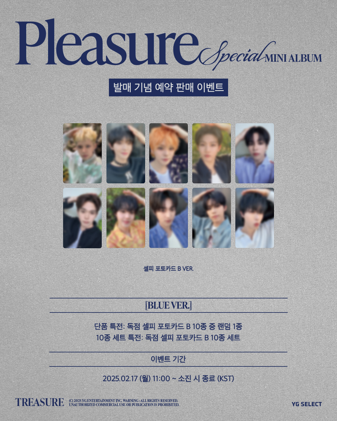 YG SELECT (@ygselect) / X