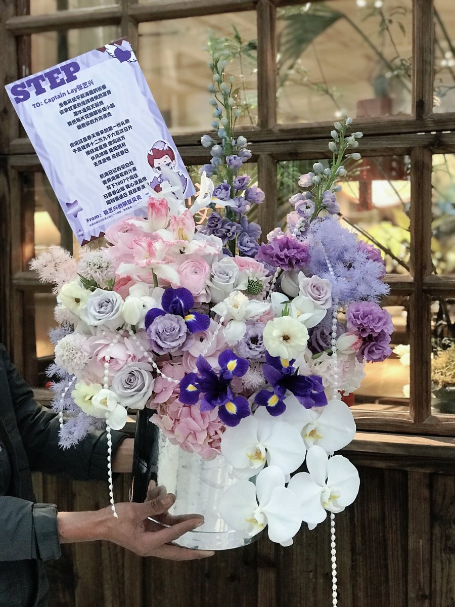 XingPark's tweet photo. Check out our flower 💐 fan support for Yixing's GRANDLINE 4 · 𝑺𝑻𝑬𝑷 concert in Zhengzhou💐🇨🇳 much thanks to everyone who participated
·Surprise Session·
#GRANDLINE4inZZ
#LAY_STEPbySTEP #LAYs_Step
#LayZhang #张艺兴 #Lay #Yixing #레이 #レイ #장이씽 #อี้ชิง
#XPsFANSUPPORT @Layzhang