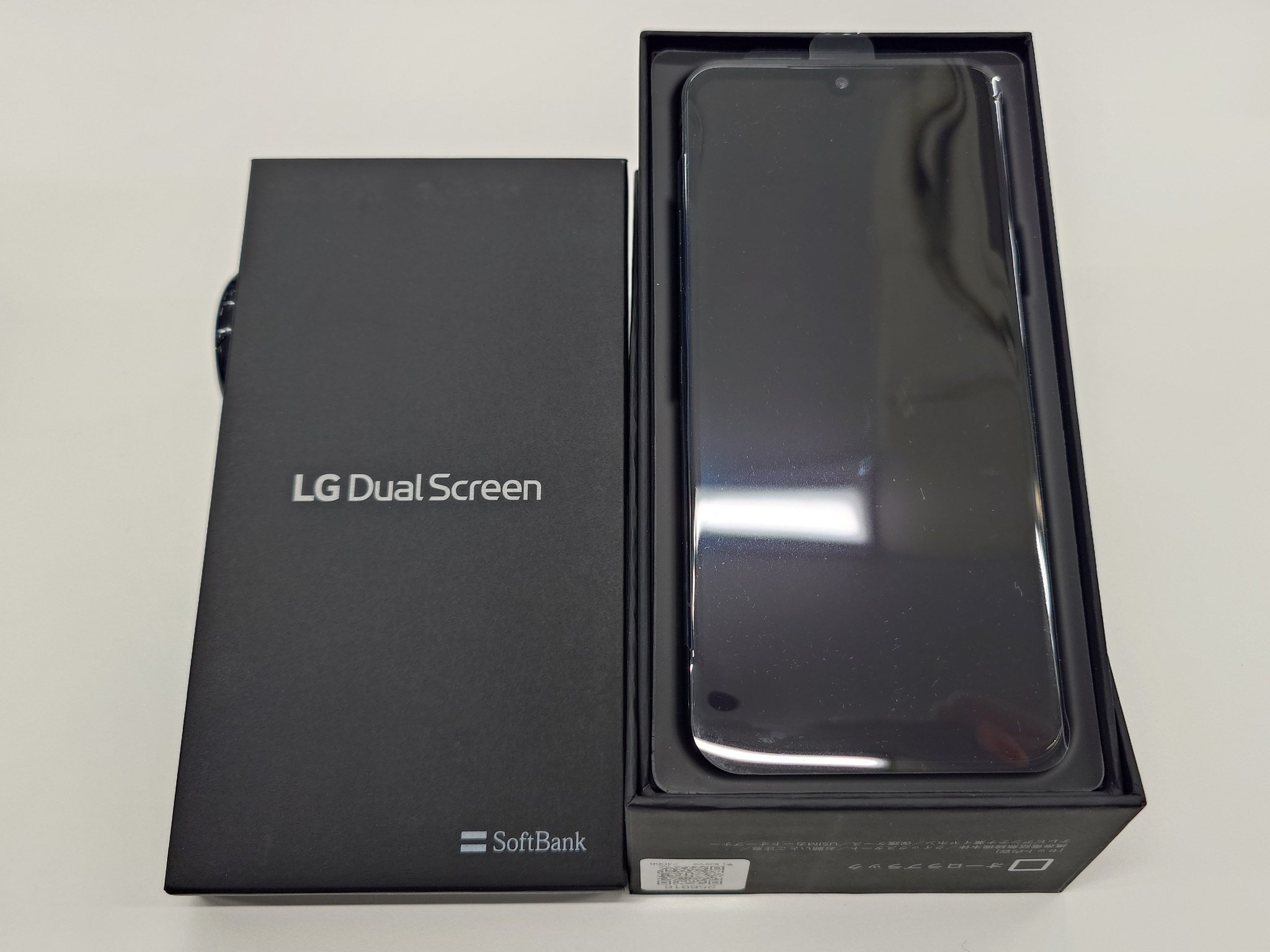 イオシス公式 on X: イオシス公式 on X: