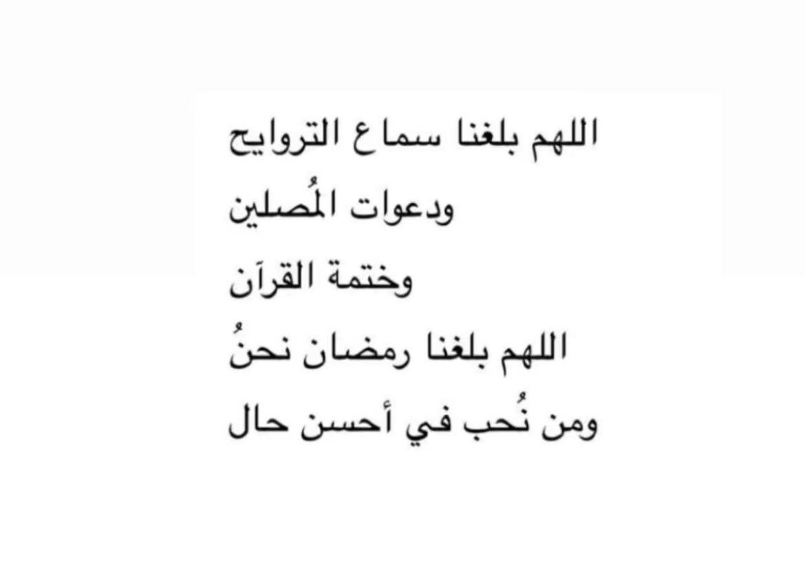 Faisal Alsubaie (@iifs_1) on Twitter photo 