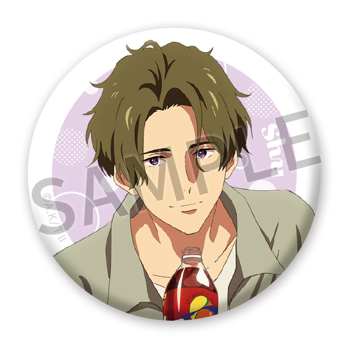 【ツルネ －つながりの一射－ 新商品】
「缶バッジセット【湊＆愁】」好評販売中！
微笑む表情が素敵な湊と愁の缶バッジセットが登場です！身につけたり、飾ったり、お好きな方法でお楽しみください♪
kyoanishop.com/shopdetail/000…
#ツルネ