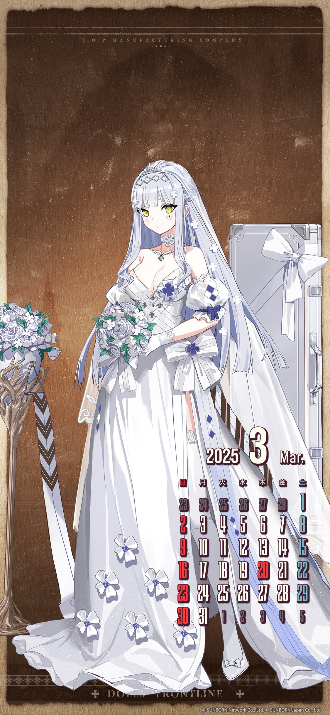 ドールズフロントライン公式 on X: ドールズフロントライン公式 on X: