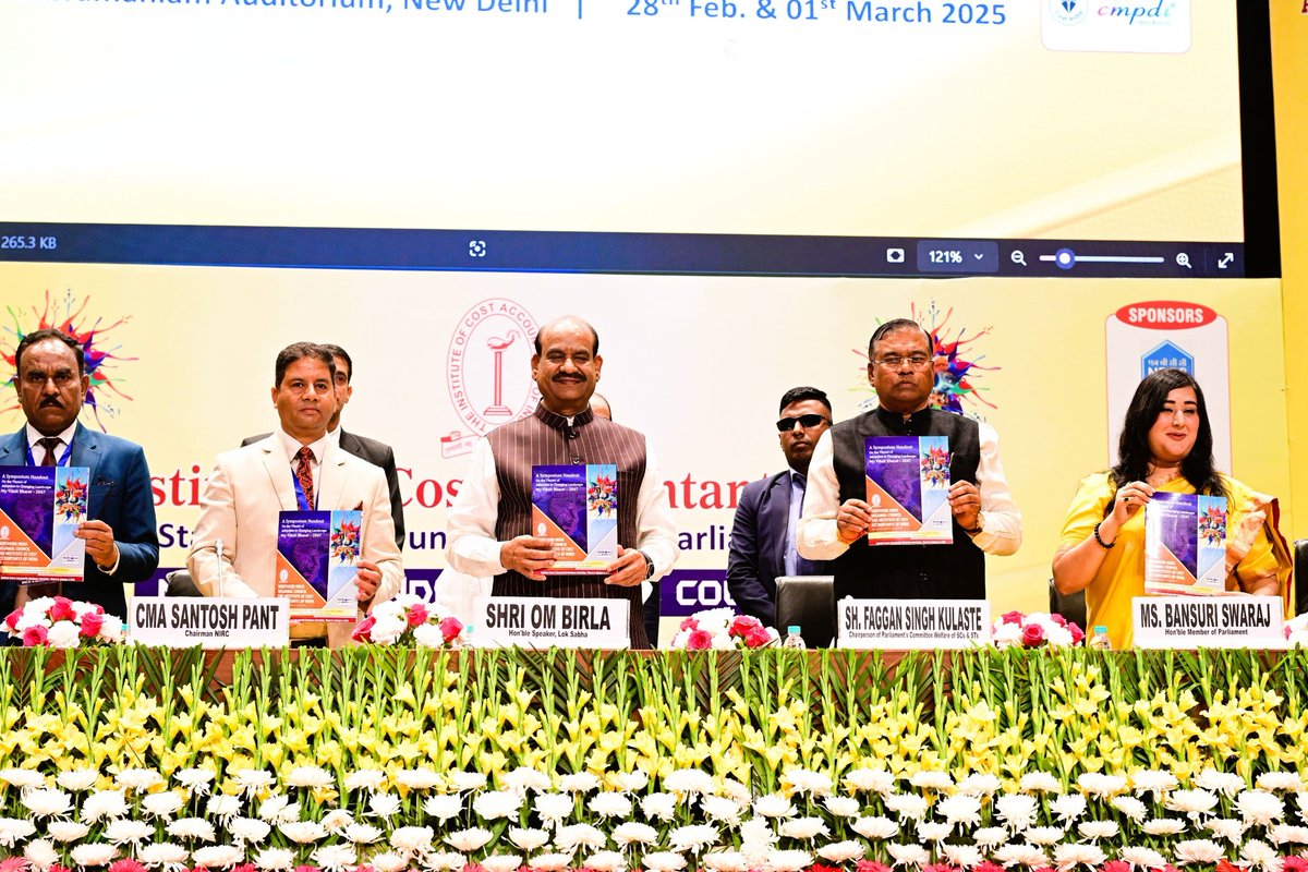 ombirlakota's tweet image. आज दिल्ली में The Institute of Cost Accountants of India (ICMAI) द्वारा आयोजित दो दिवसीय सेमिनार के उद्घाटन सत्र में सम्मिलित होकर Cost management क्षेत्र के प्रोफेशनल्स और स्टूडेंट्स को संबोधित किया।

आज भारत दुनिया की तेज़ी से बढ़ती अर्थव्यवस्था के रूप में गतिमान है। पिछले कुछ…