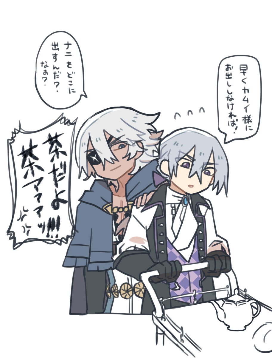 ゼロジョ🫖☕️ 