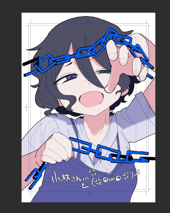 人生ぶっ壊し女が性癖のため 